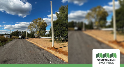 Продолжение работ по электрификации поселка "Ильинское ИЖС"